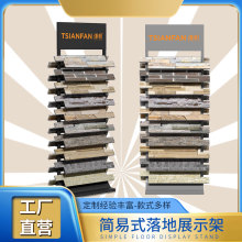 ������չʾ����ʯ��Ʒ��ؼܴɴu�Ļ�ʯչ�ܴ���ʯ��ʽչ�d؛