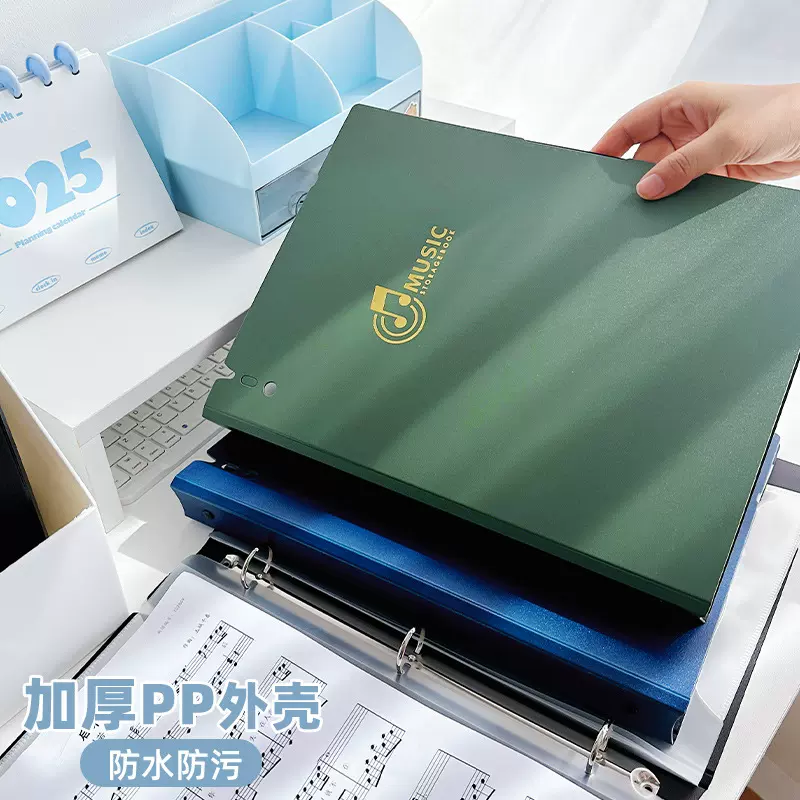 厂家批发a4加大加厚发泡pp钢琴活页琴谱夹钢琴曲谱本乐谱夹文件夹