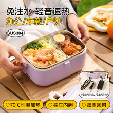 304PбؿɲԄӼӟӲͺܷ㮔бrм