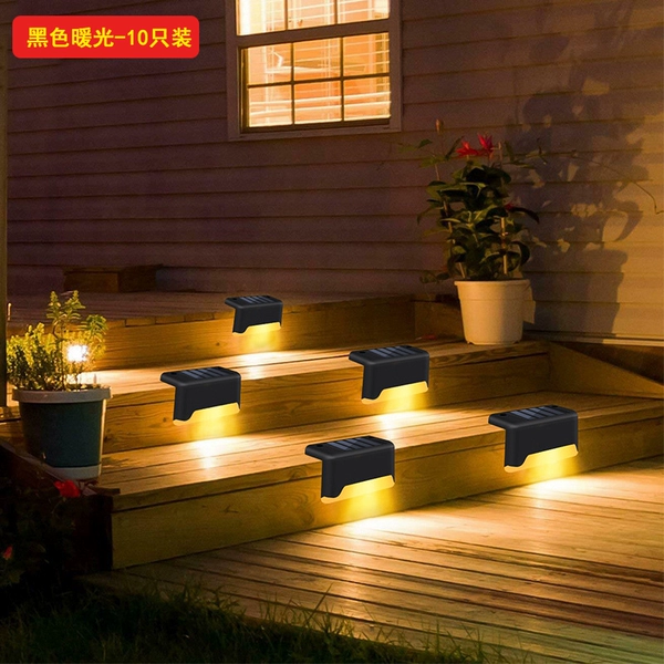 1W—(black) warm light 10 packages
