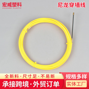 Factory wholesale 3mm * 10m nylon Wall threading pipe threading device wire guide electrician threading cable