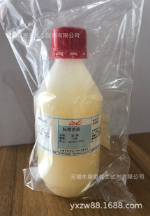 ������Һ 10% 500ml  �ƌW��� �����z�y �ɰ�������