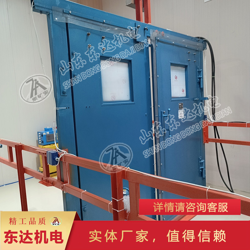 双向密封手动无压风门 漏风量小手动无压风门