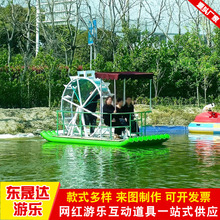 �p��ˮ���Θ��^�⴬ ���@���^�����_̤�� �W�t�H���_���^�⻥�Ӵ�