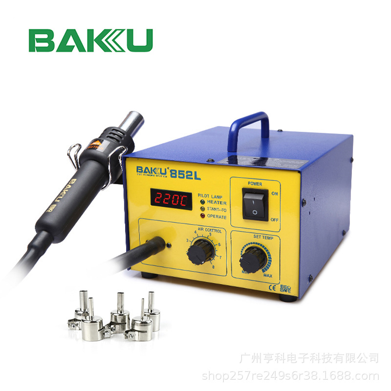 巴酷BK-852L热风枪数显拆焊台手机电脑电器主板维修电焊台可调温
