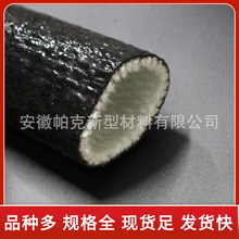 �͸ߜ��׹� �^�����C�׹� ��ȼ������|�o�׹� �͟���C�����׹�