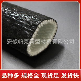 �͸ߜ��׹� �^�����C�׹� ��ȼ������|�o�׹� �͟���C�����׹�