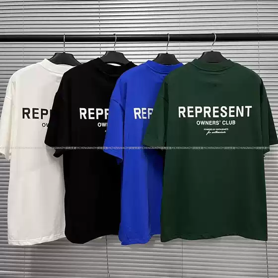 Correct Version of Represent Icon Slogan Letter Logo Printed Short-Sleeved High Street Men's T-Shirt Trendy Brand Casual t
