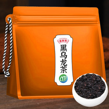 ���ںڞ�����2026�²踣�����~̿�����кڞ�������̼�����250g