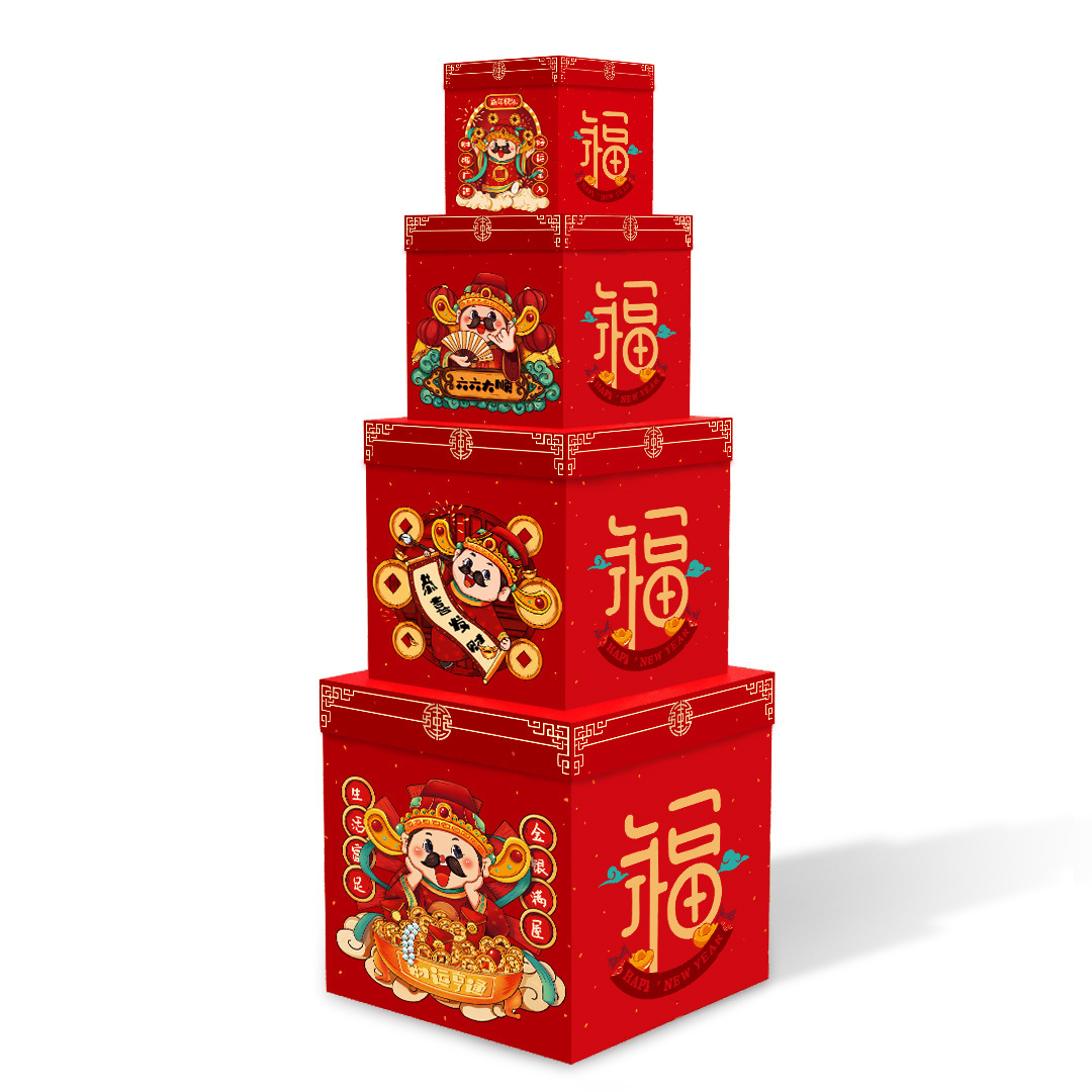 Caja de regalo del Festival de Primavera del Año de la Serpiente 2025, decoraciones de Año Nuevo, suministros para escaparates de centros comerciales, artículos de decoración de escenas image 7