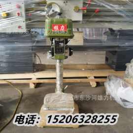 工业型Z4116D台钻 台式16mm钻床 重型Z4116B钻孔机 220V/380V电机
