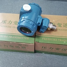 �ֻ���ӦPTS330ϵ������ѹ�����������ȸ�����ˮ��ѹ��ʽ������