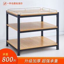 超市堆头油堆牛奶堆饮料促销台货架地堆展示台中岛货柜礼品展示架
