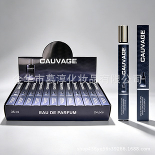 35ml���b��ˮ ��y����� �־õ��� �ճ�ͨ����� ���Q���l