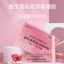 ˽��̎ˮ���־����zŮ�Ա��B�̝����B�o���aˮ���z���������S���l