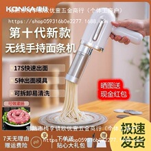 �ֳ։���Cȫ�ԄӼ�����l�C����С�͟o�������E�C늄�