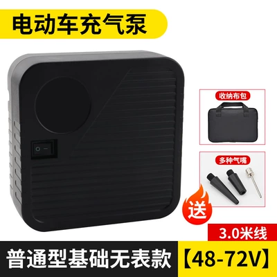 household portable car tire — Hava nasosu - ordinary-basic-model-without-watch-48-72v-30m-wires-various-air-nozzles-storage-cloth-bag