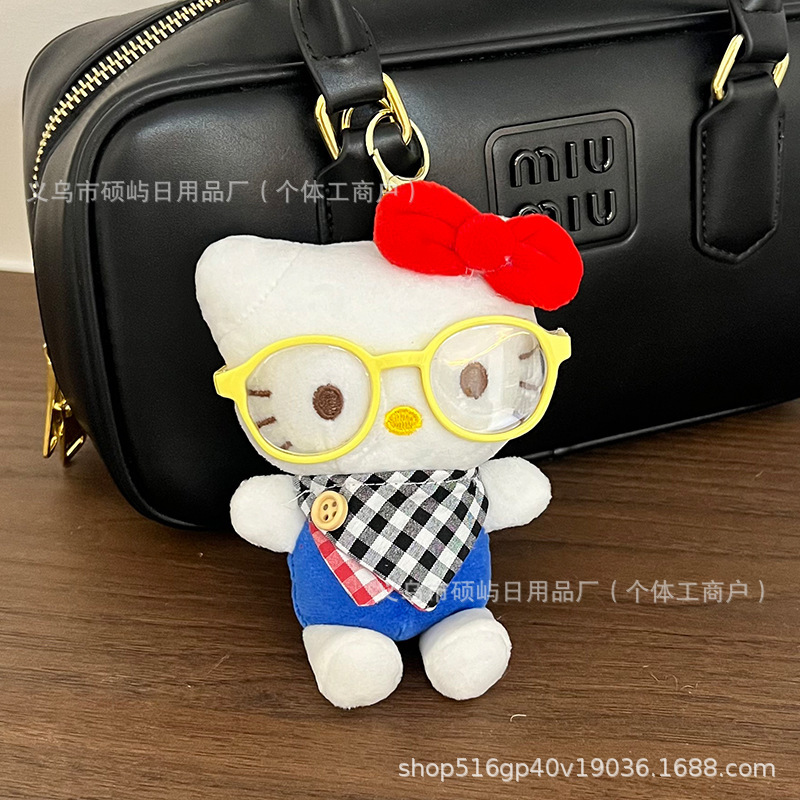 可爱萌网红厨师眼镜kt猫挂件毛绒玩具公仔小猫包包挂饰钥匙扣娃娃|undefined