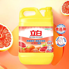 立白洗浄精グレープフルーツのソーダは家庭用の大きな桶食品用の油を使って味の正品を注文します。