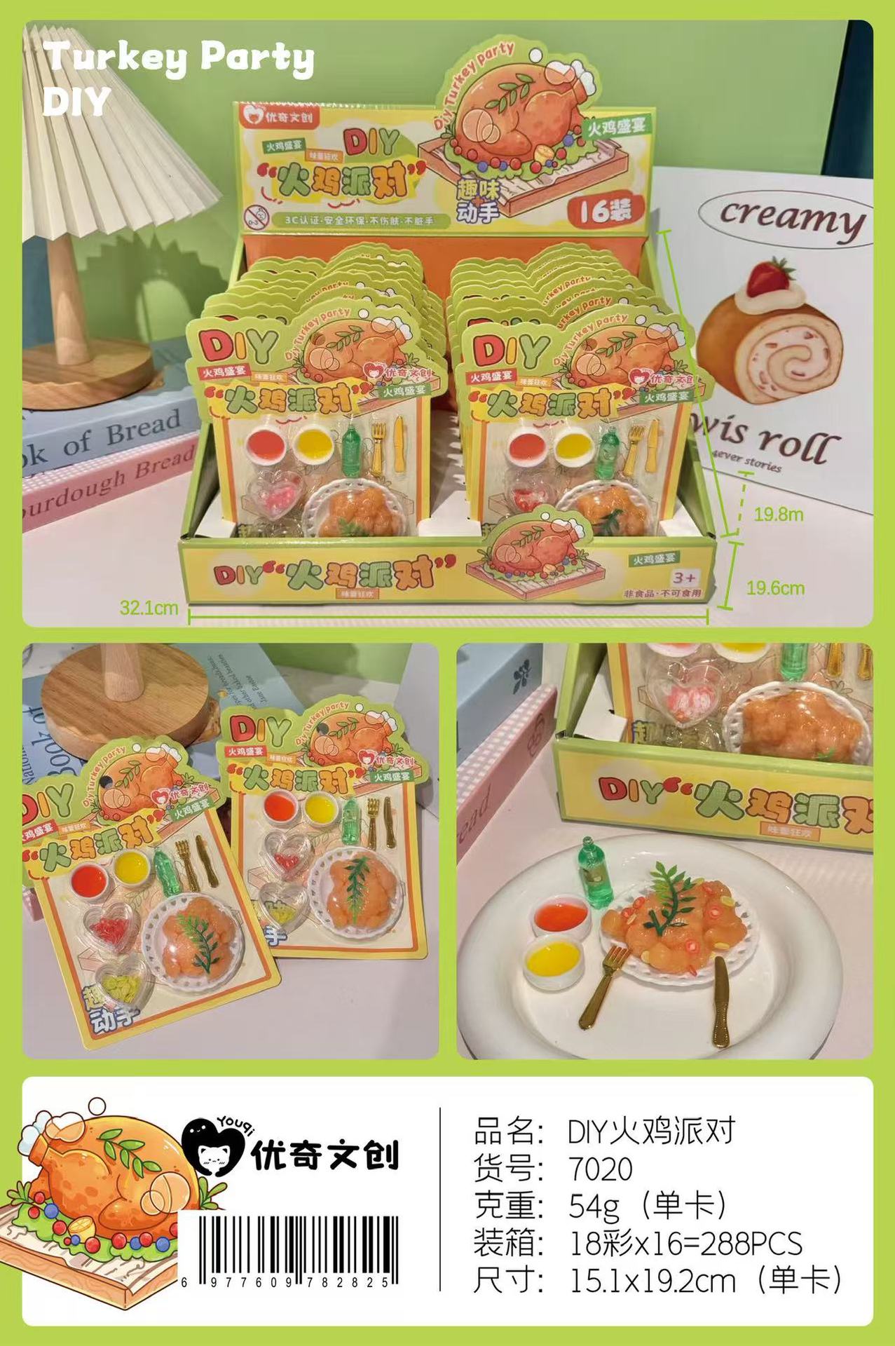 微信图片_20250913175228_430_30