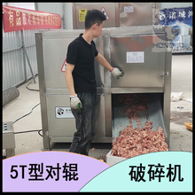 ������������� ��������ȡ�Թ������豸 �䶳���ΰ�˺���