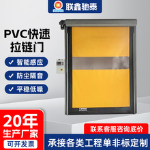 ��ײ��������TPVC�Б������T܇�g���m�Ԅ��ޏ����ʽ�T�S���o��