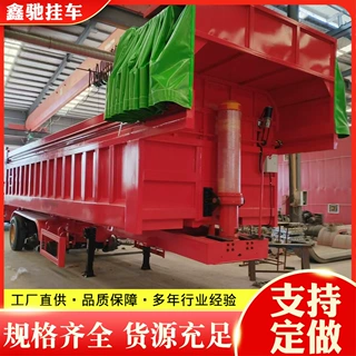 一体后翻自卸半挂车出口跨境