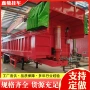 一体自卸跨境半挂车