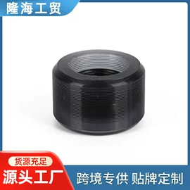 活力板、滑板;轮滑、速滑;滑板车