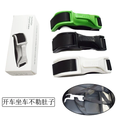 Car seat belt: belt buckle A