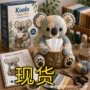 新品组织跨境quilted套装