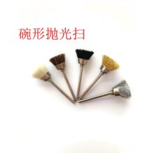 �������l��������ëˢ �����ë�� ��ëˢ С�~ˢ�����RëE18