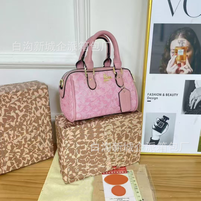 高级质感波士顿枕头包女2025新款百搭今年流行单肩斜挎手提小拎包|undefined