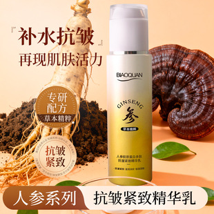 �˅��zԭ���׶��Ŀ����o�¾��A���������y�aˮ����������˪���A