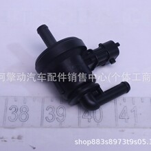 29010-2B000�������ִ������������������й���Ʒ�290102B000