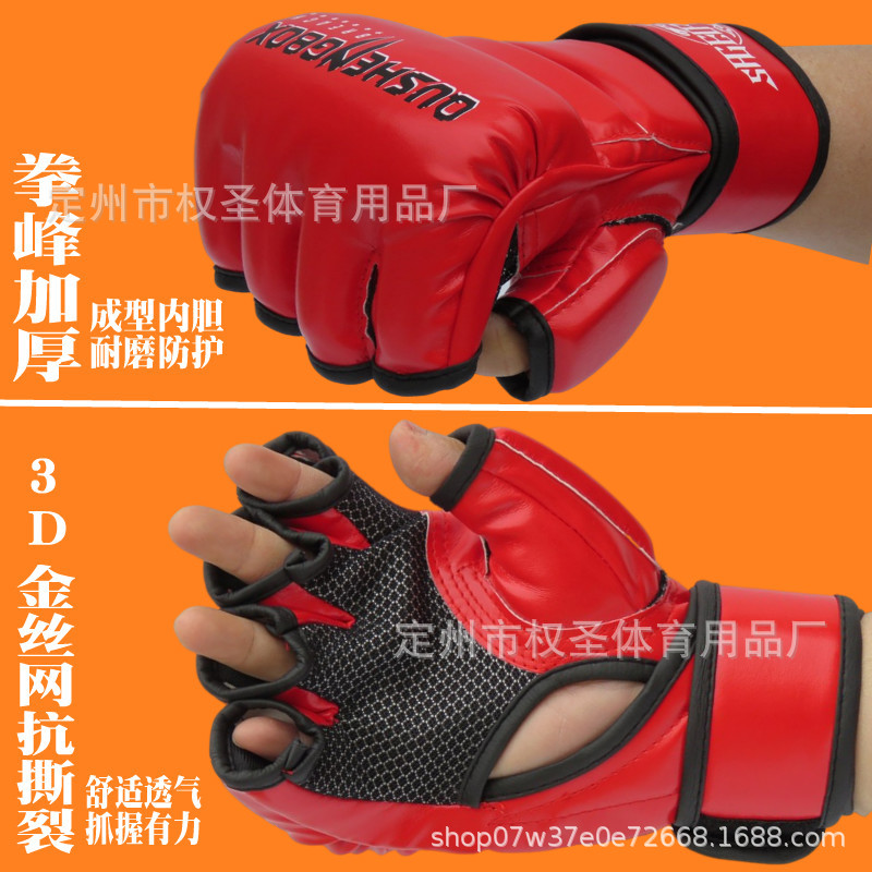 Guantes de boxeo MMA masculino medio dedo adulto profesional boxeo tailandés Sanda lucha entrenamiento UFC mujer saco de boxeo guantes de boxeo