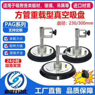 ���d�Ͳ������P ����230300MM���z���P�����F�岻�P䓰�������P