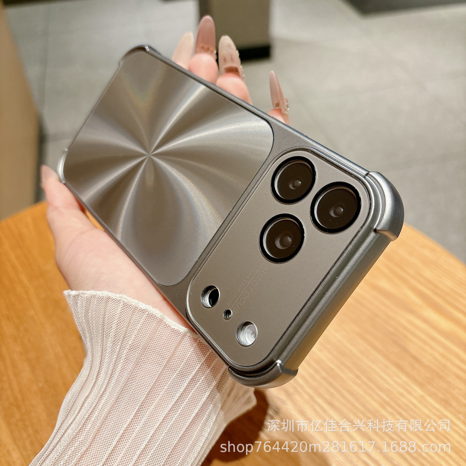 Inyección de combustible de red 17 segundos de cambio de ángulo de pulverización de ángulo de pulverización auroral para iPhone 17 para teléfonos móviles promamax Apple 16