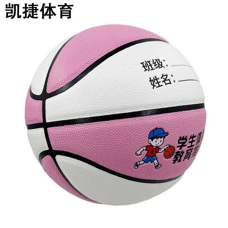 【신상】 핑크 화이트 - 시그니처 에디션