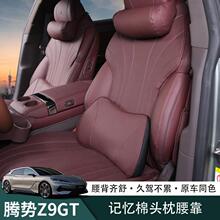 �v��z9gt�^�����������i���o���|ӛ�����^������b�����b����