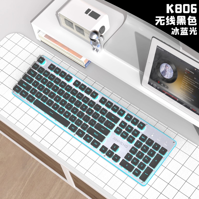 Xinmeng K806 ワイヤレスサイレントキーボードとマウスセット茶軸メカニカルフィール Bluetooth ゲームオフィスタイピングガール|undefined
