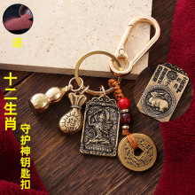 ʮ����Ф����耳׿ے���S�~���J�X���˴����o���������耳��