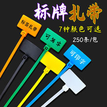 ��ɫ�W���˺����� 4*150mm��̖���ƽ��������̶������� һ���÷�