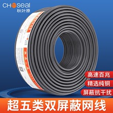 ���~ԭ ����͟��o�u���~�����p�g��0.5mm������X�W�� QS6156A