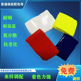 硫化剂;瞬间胶;热熔胶