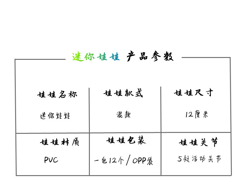 微信图片_20210728143758