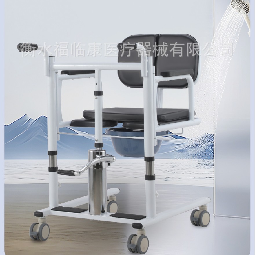 Máquina de desplazamiento portátil para el hogar del fabricante de origen, máquina de desplazamiento para el baño de pacientes postrados en cama, máquina de desplazamiento para hogares de ancianos en el hospital