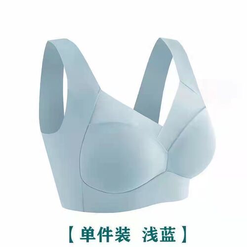 Hot selling one-piece fixed cup seamless breathable underwear women's push-up no rims beautiful back fat mm large size mesh bra