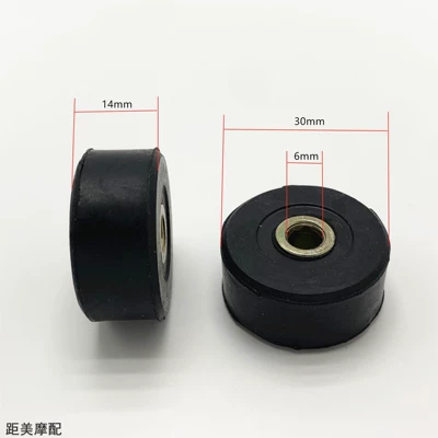 Motorcycle frame, Rubber Pad Middle Support Double