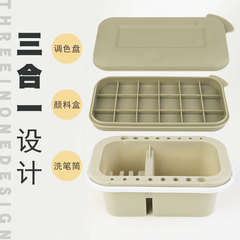 Wèizhuāng Water Bucket Multifunctional Art Student Dedicated Tool Set Color Mixing Supplies Drawing Divided Pigment Moisturizing Box